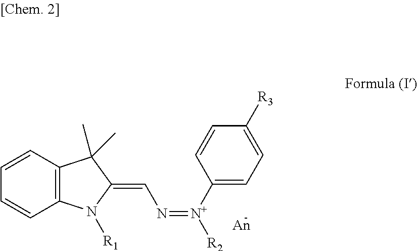 Yellow colorant for hair dyeing, composition for hair dyeing, and hair dyeing method