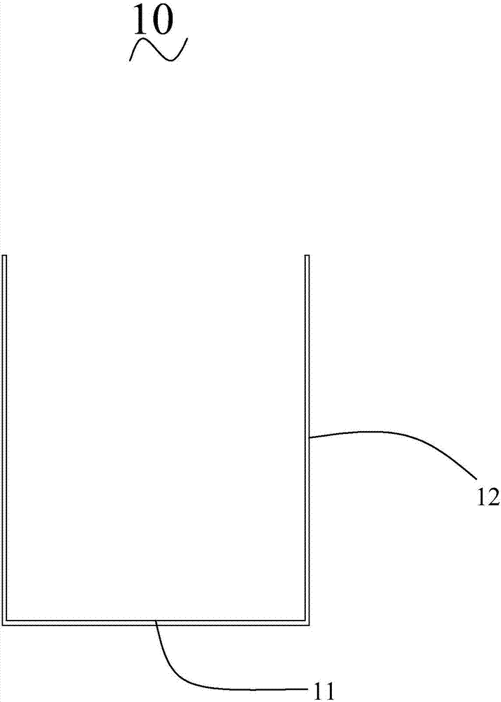 Sealing method for cylindrical battery