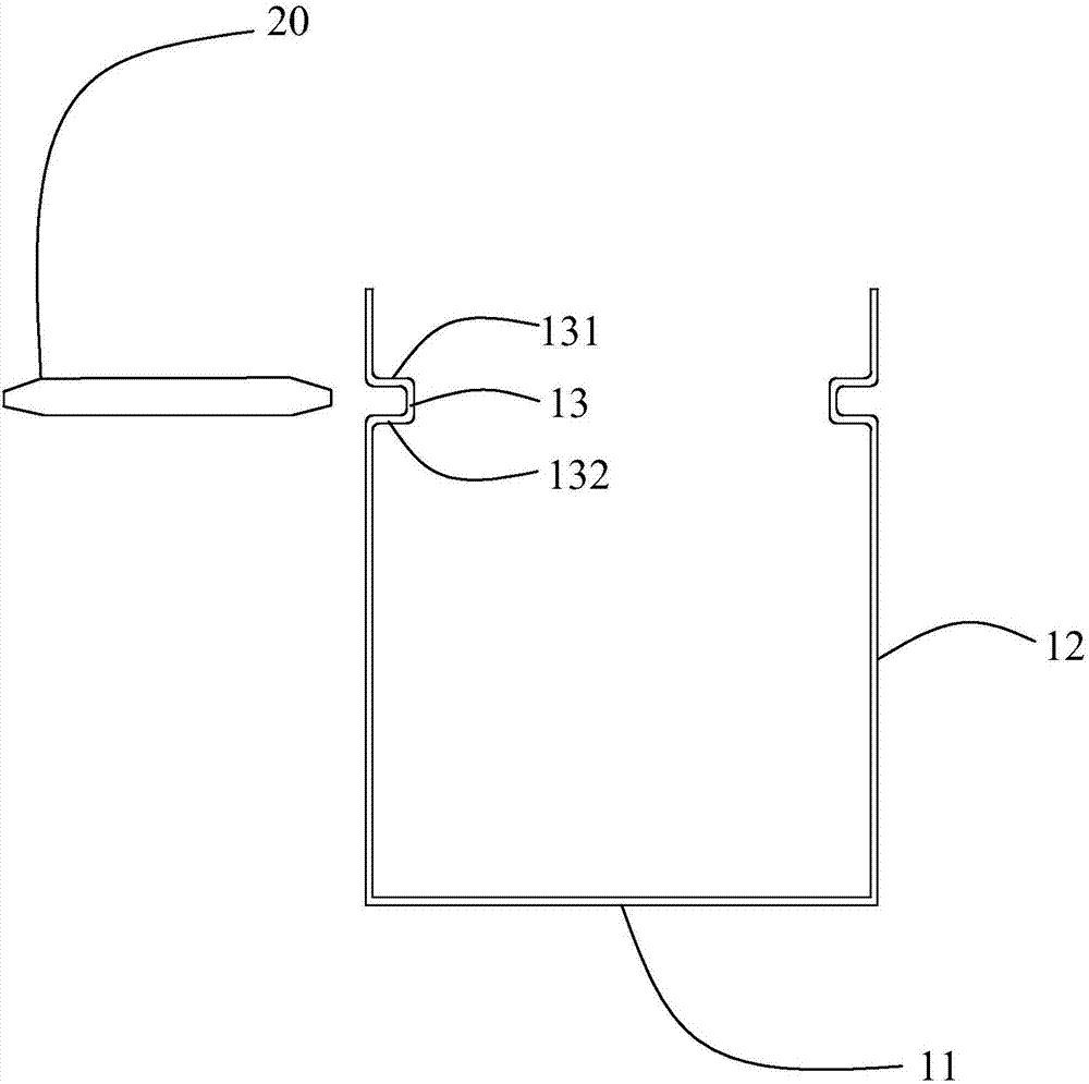 Sealing method for cylindrical battery