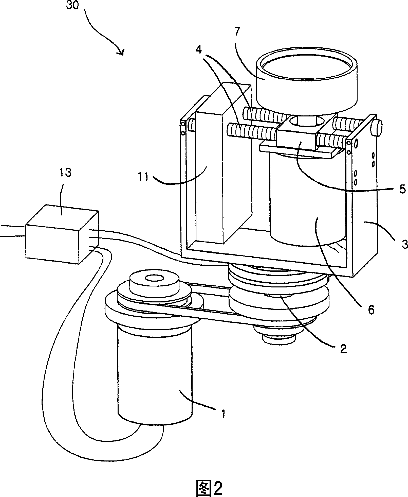 Apparatus and method for making product having various shapes