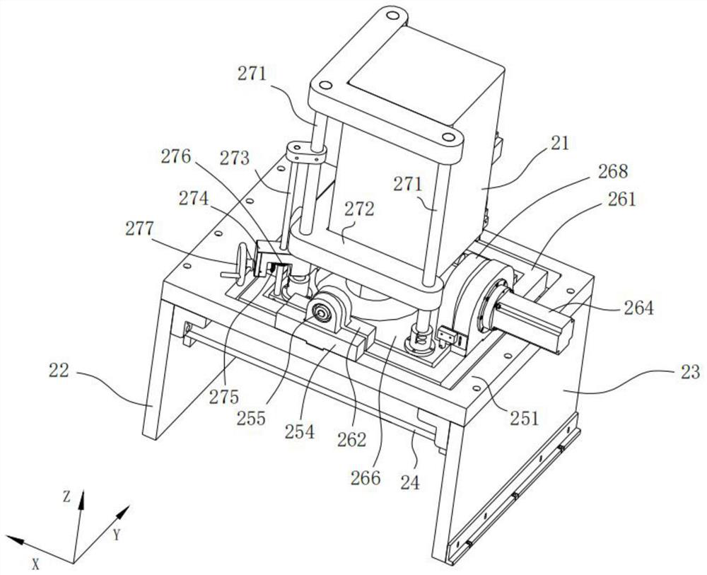 Measurement adjusting mechanism of jet machining precision equipment