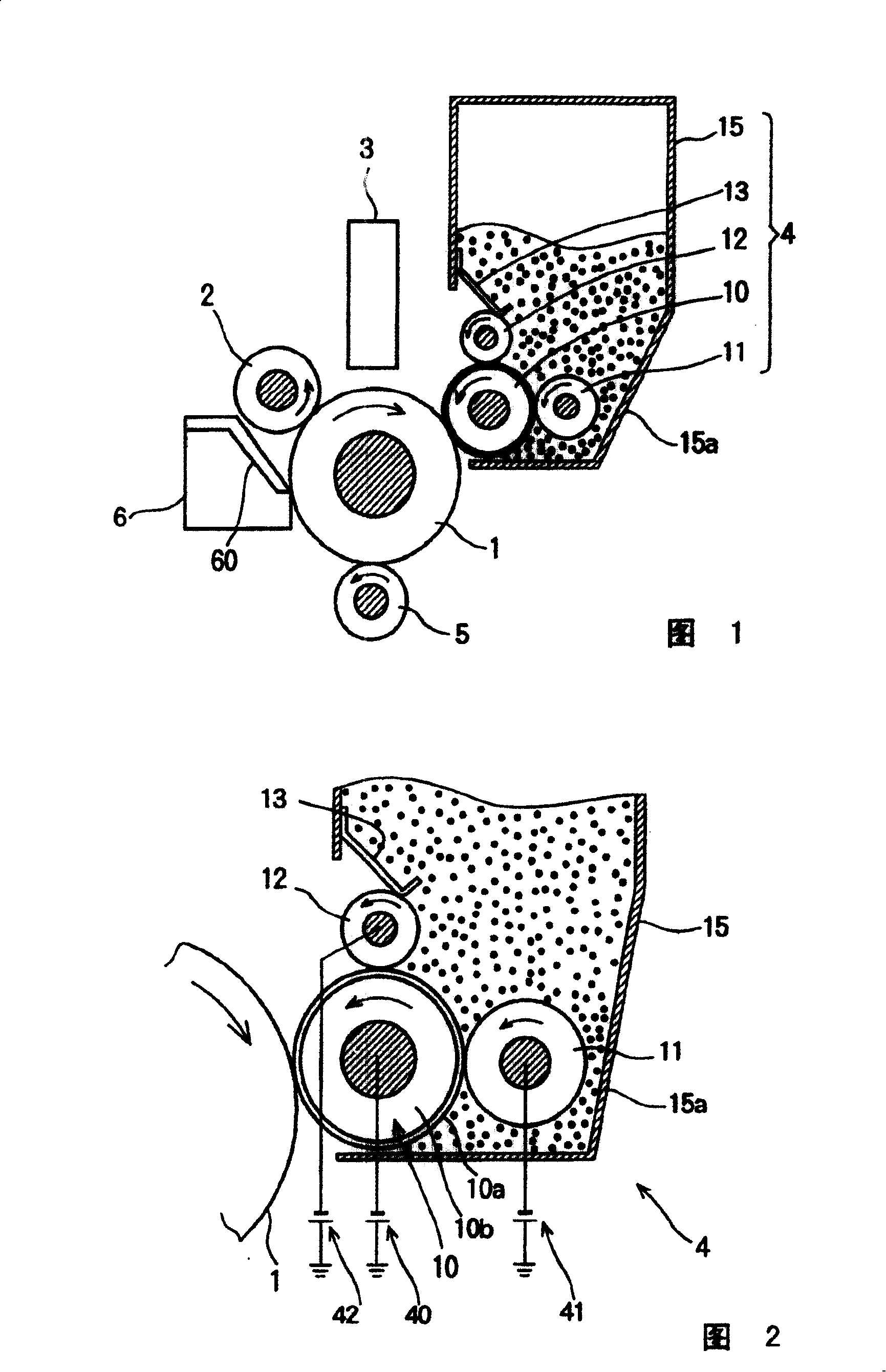 Development device and electronic photographing apparatus