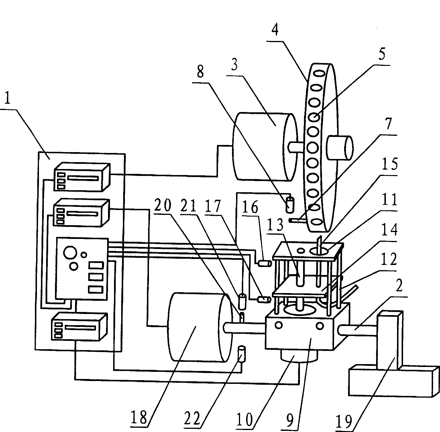 Sample absorbing device capable of automatically blending blood sample