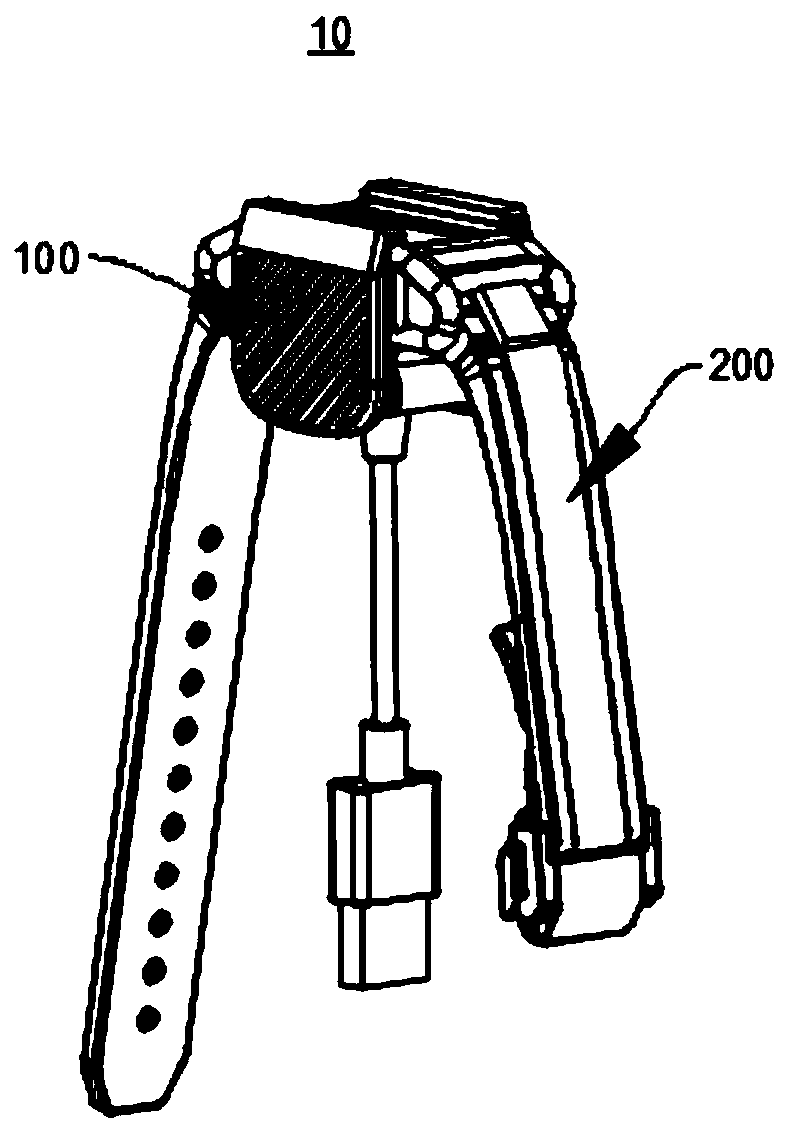 Charger, wearable equipment and charging system