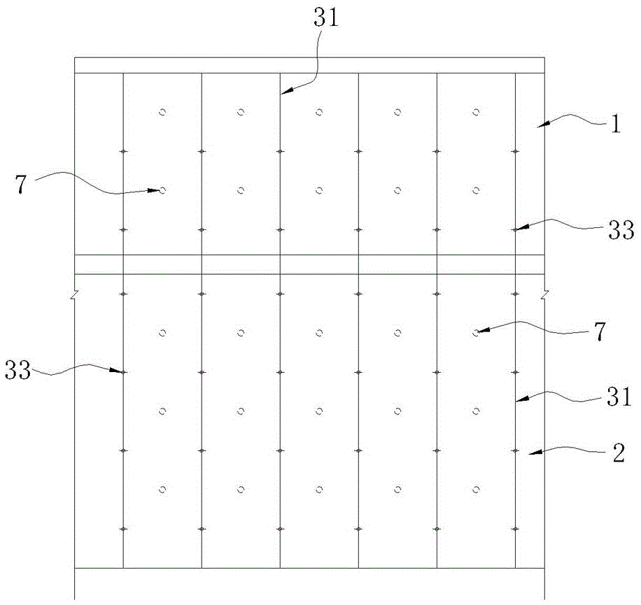 A slope greening protection structure and its construction method