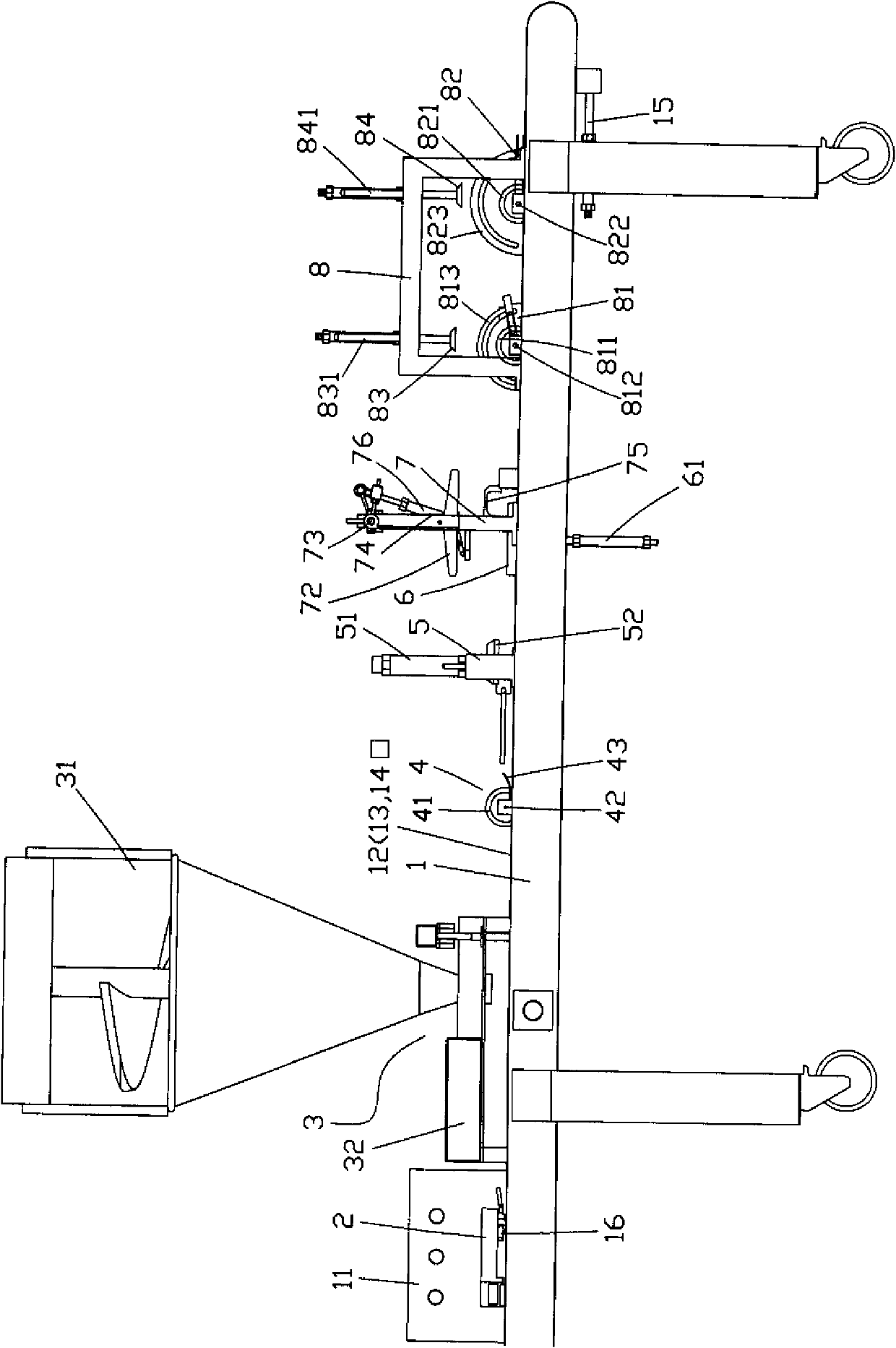 Dough sheet and stuffing food multiple-folding and rolling forming device