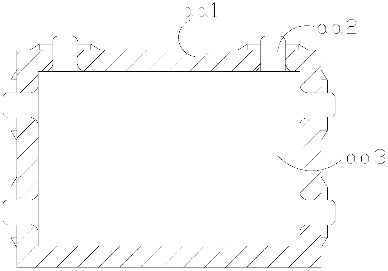 Anti-external force impact swing connection LED lamp panel applied to cinema