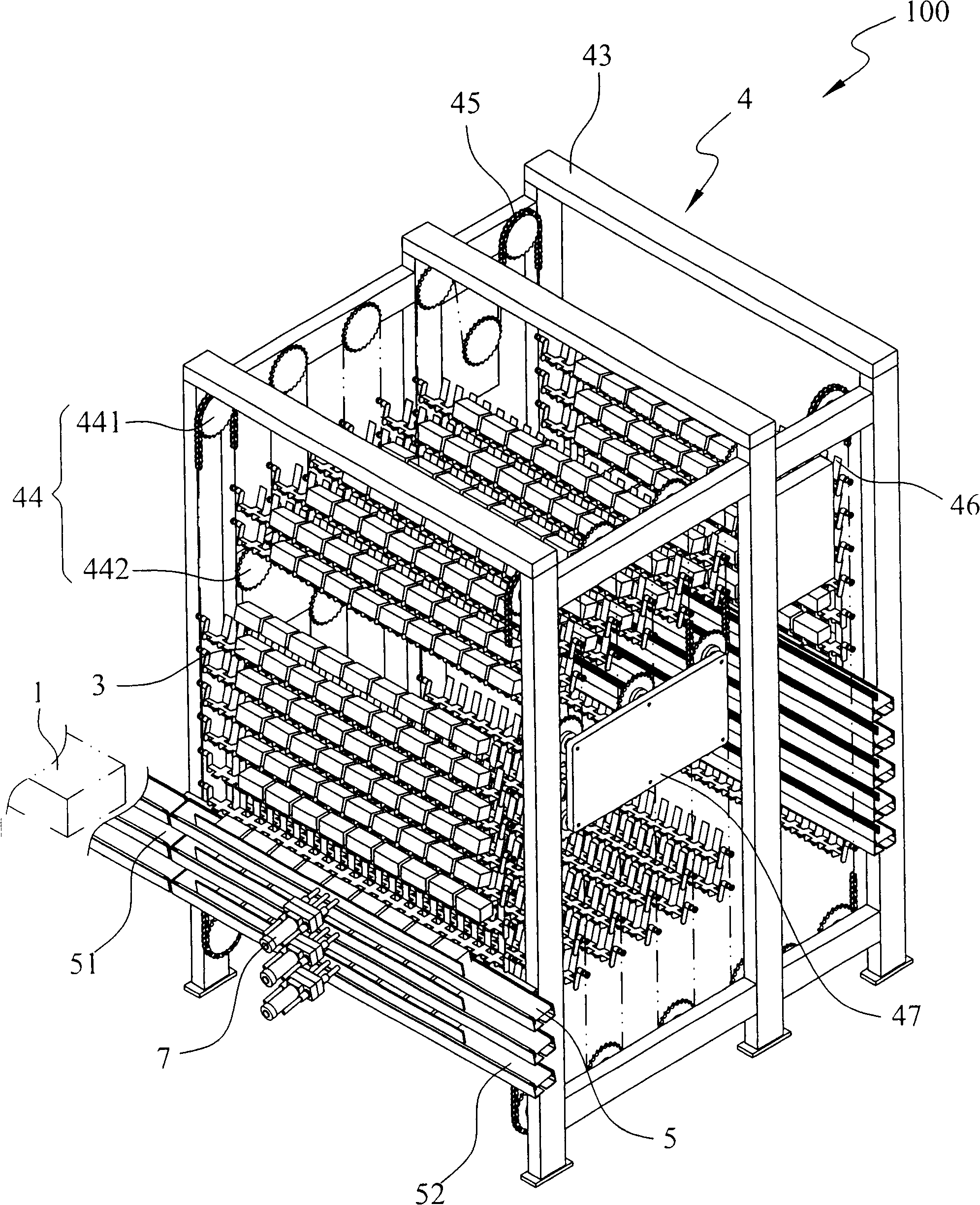 Materials allocating, storing and outputting equipment