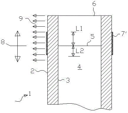 Control method of continuous casting slab vibration marks