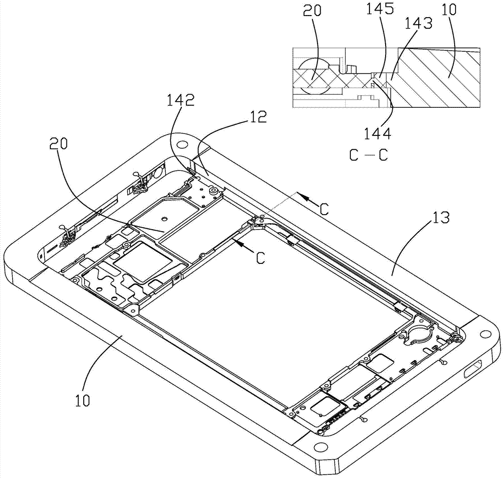 Mobile phone middle frame manufacturing process