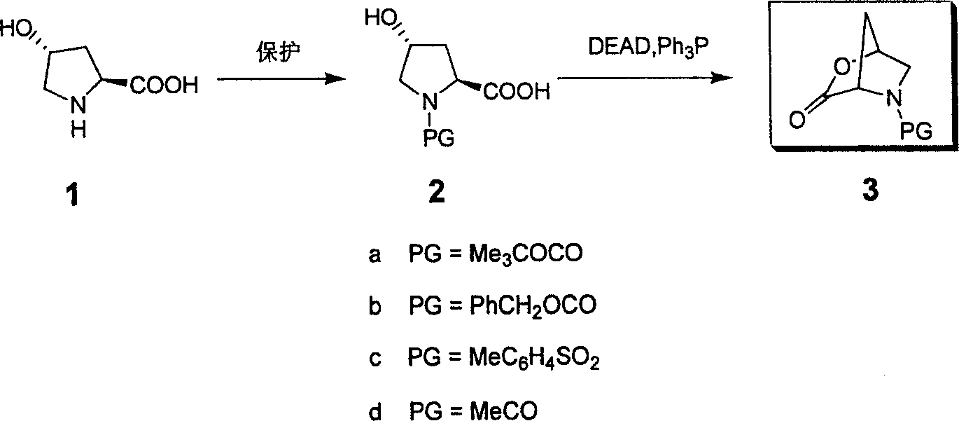 Industrial continuous preparing process of N-tert-butoxy carbonyl-5-aza-2-oxa-3-one-dicyclo-[2,2,1] heptane