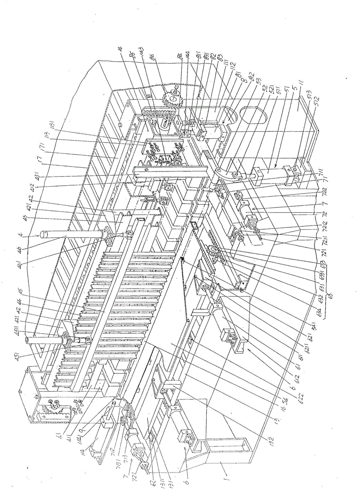 Automatic jigsaw machine with beam adjustment function