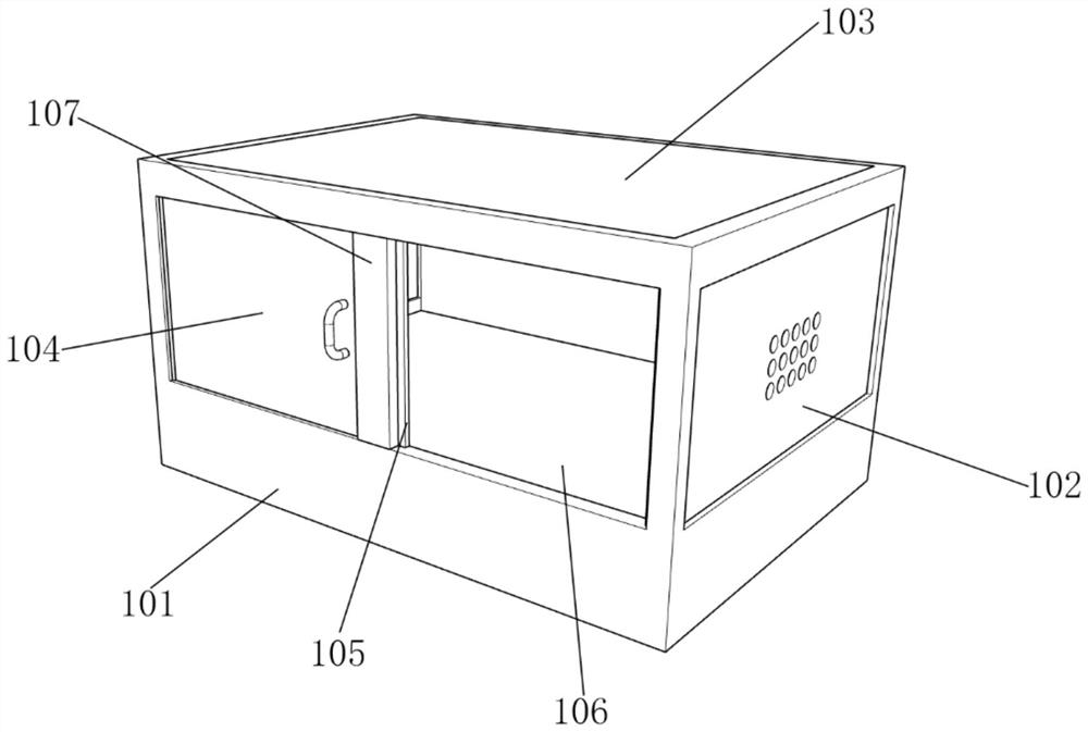 Energy-saving constant temperature and humidity chamber