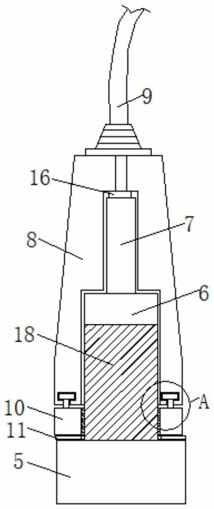 A Switched Reluctance Motor with Ladder Connection