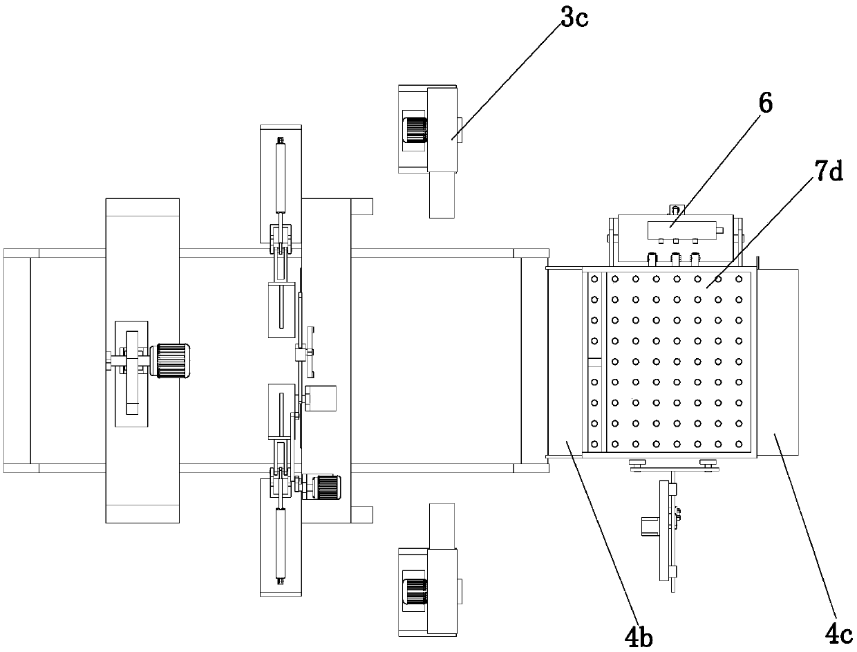 Working method of wastepaper processing device