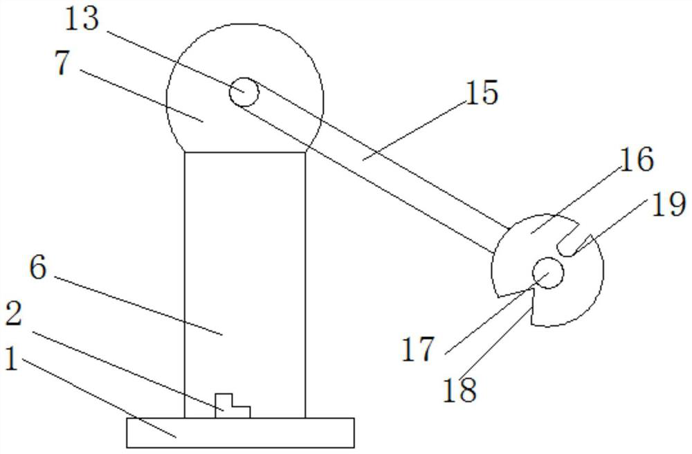 A device for measuring impact toughness with a fixed hammer