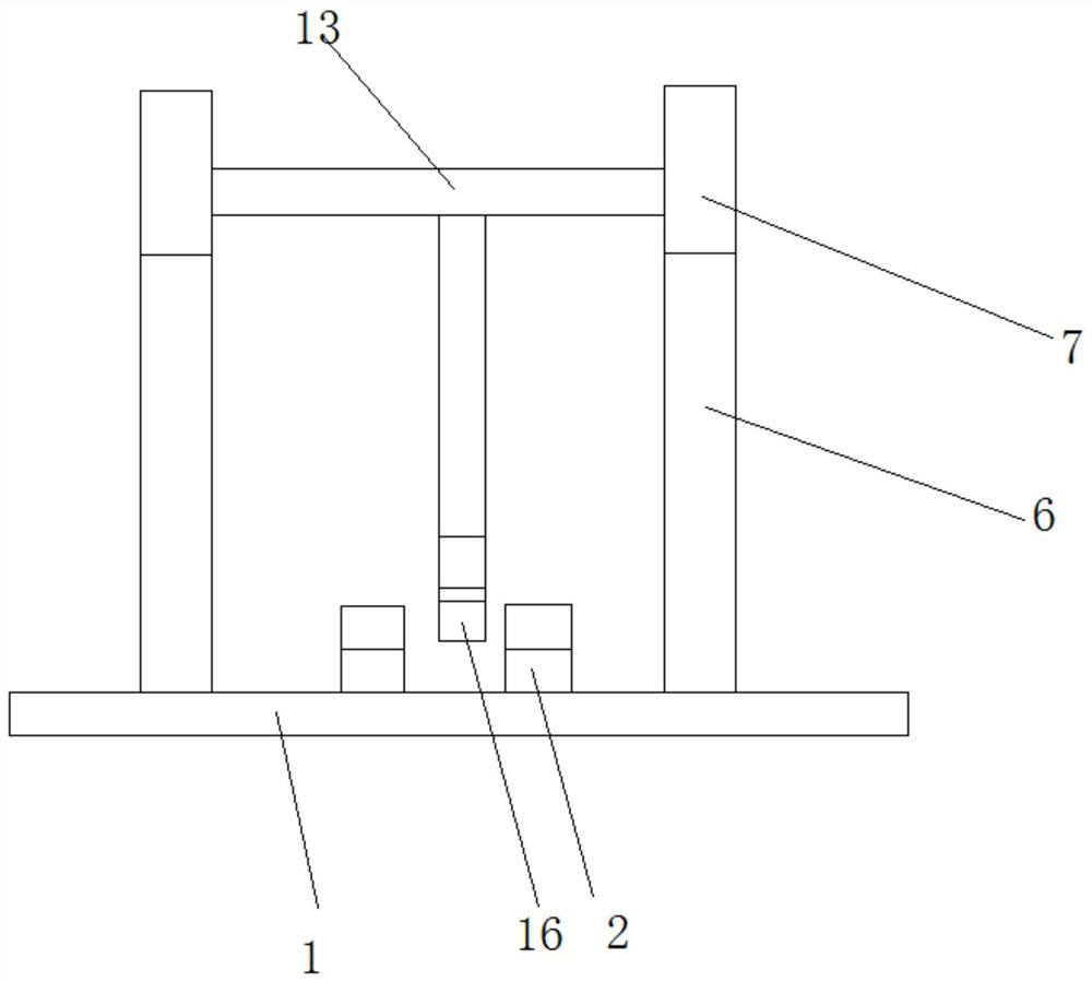 A device for measuring impact toughness with a fixed hammer