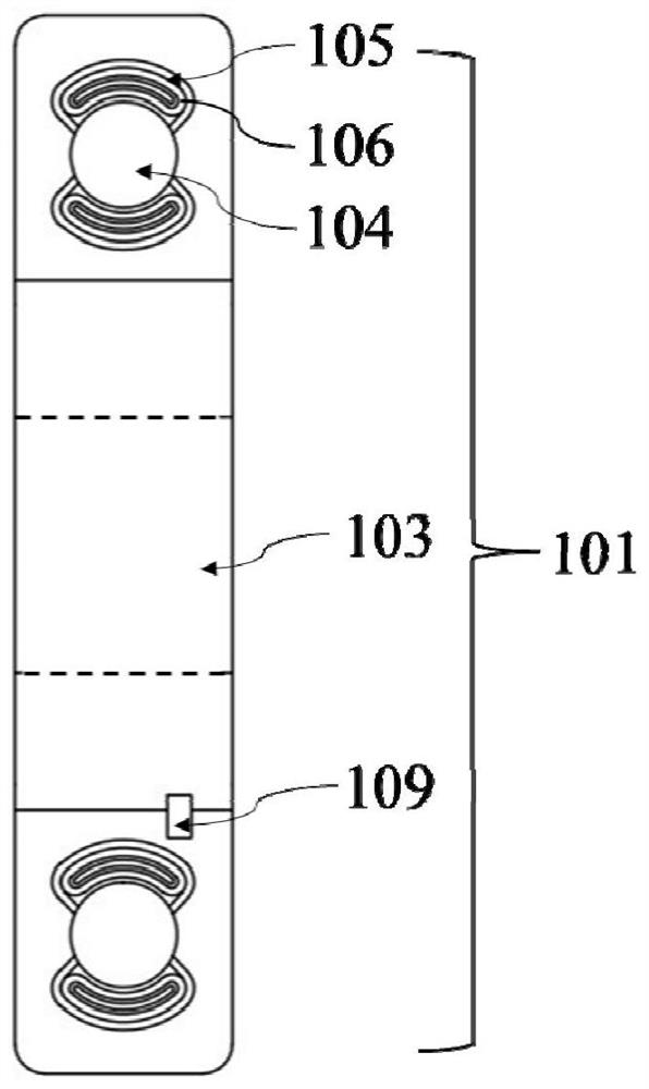 Bearing cover and bearing cover positioning method