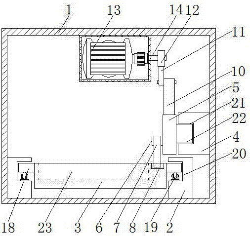 A conveying device for industrial equipment