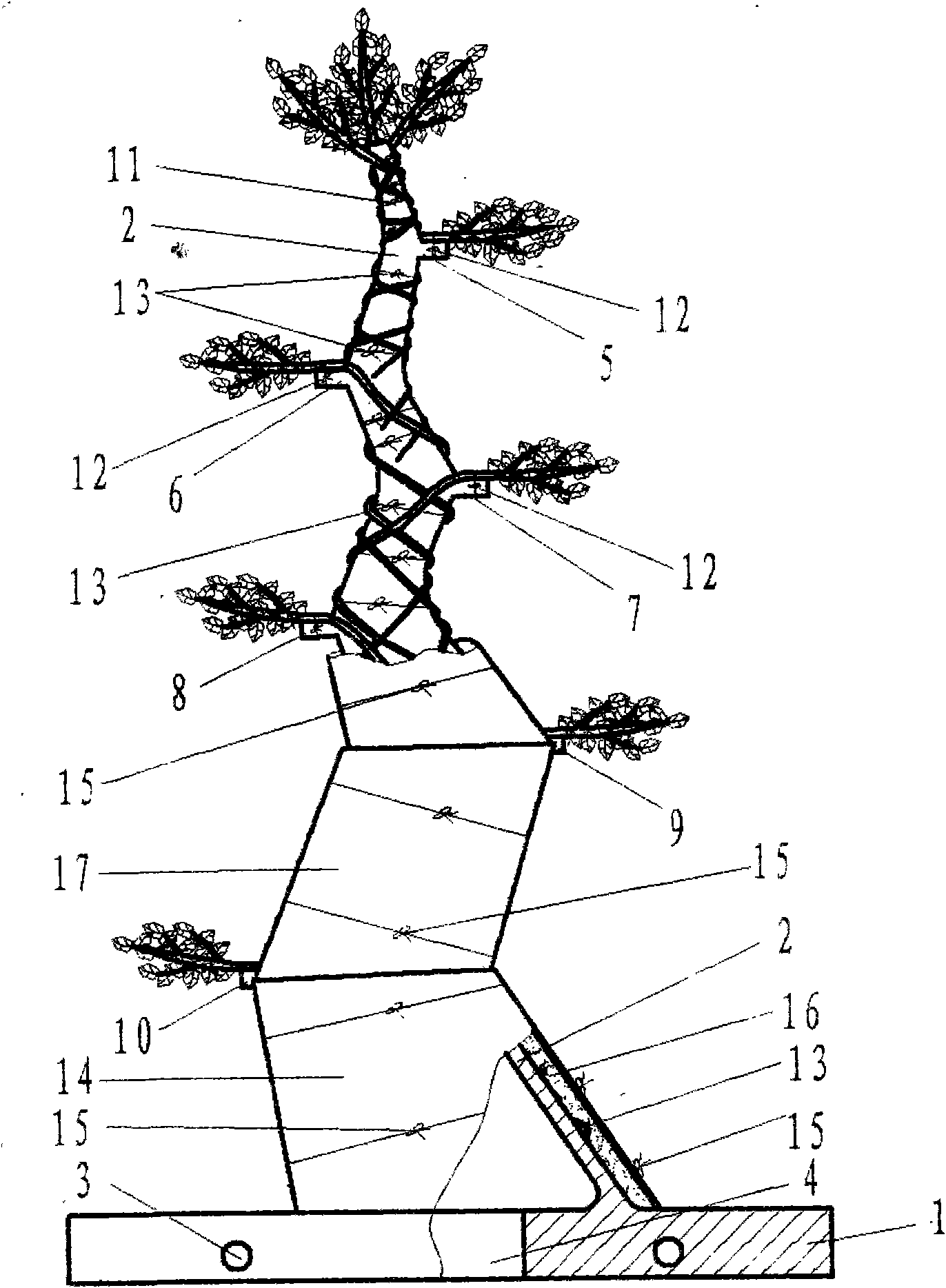 Cultivating method of packing trees and packing stumps