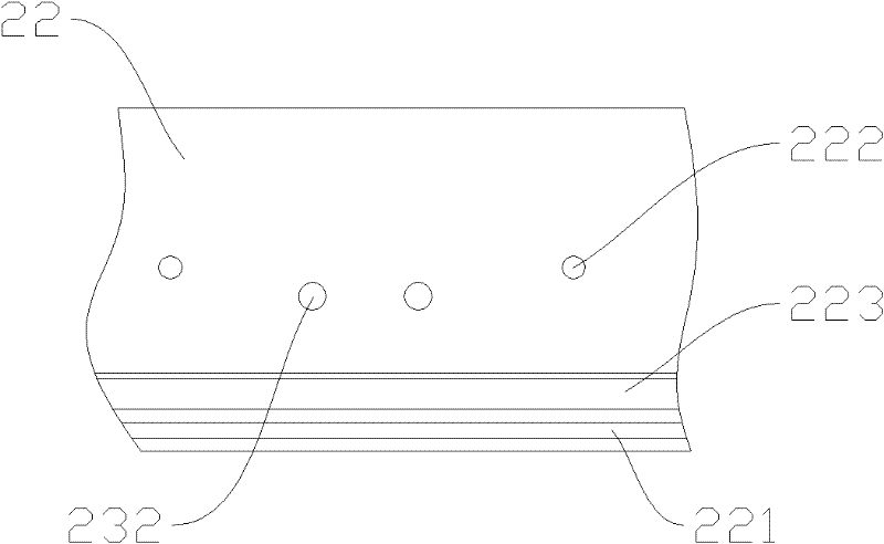 Improved micro switch fixing structure for electric push rod