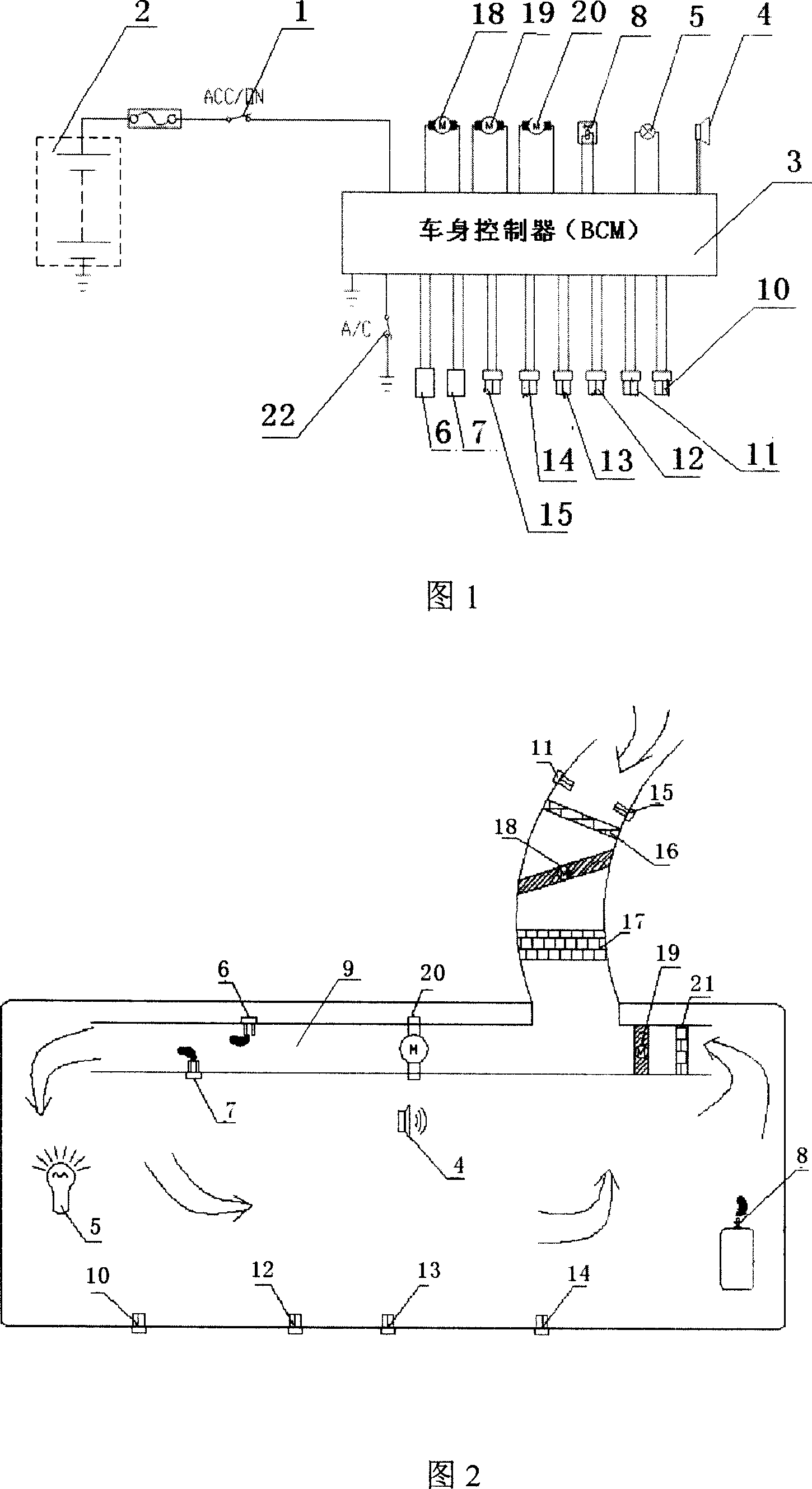 Automobile indoor air quality monitoring system and method
