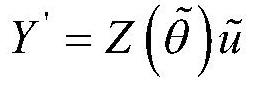 Single Microwave Signal Direction of Arrival Estimation Method Based on Microwave Photons