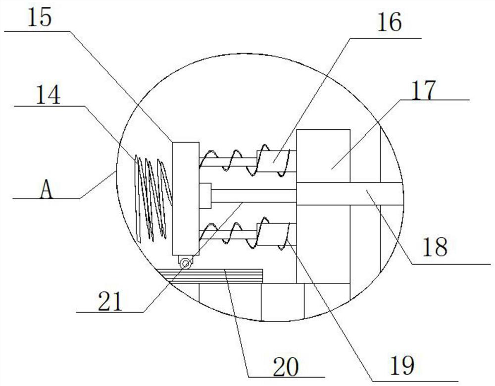 A battery charging stand integrated cycle charging lithium battery