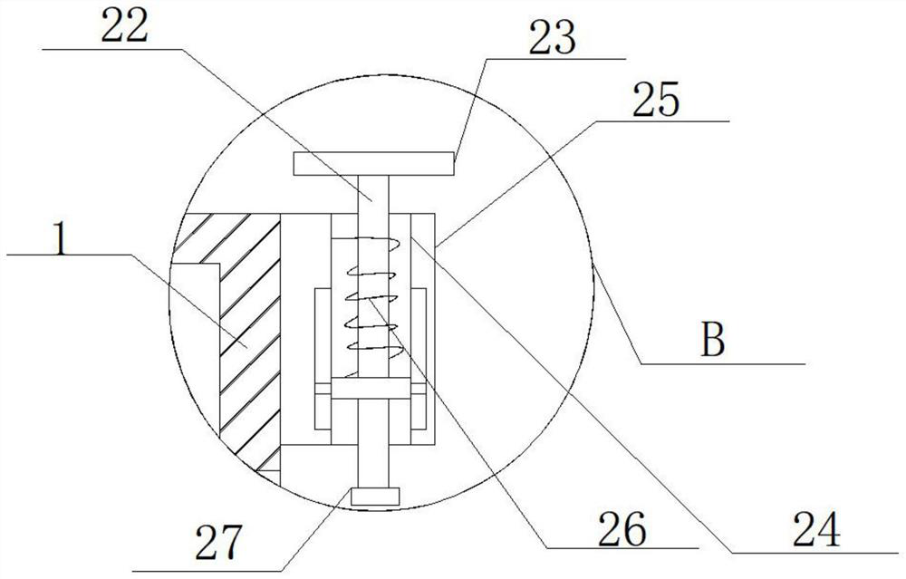 A battery charging stand integrated cycle charging lithium battery