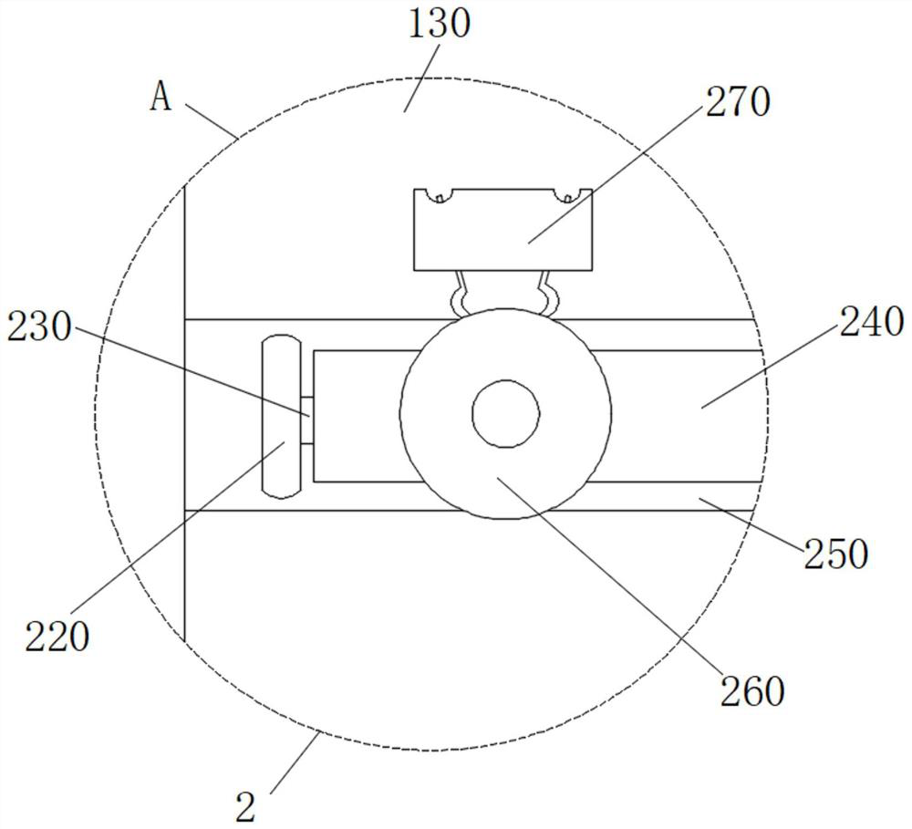 Optical detection device convenient to clean