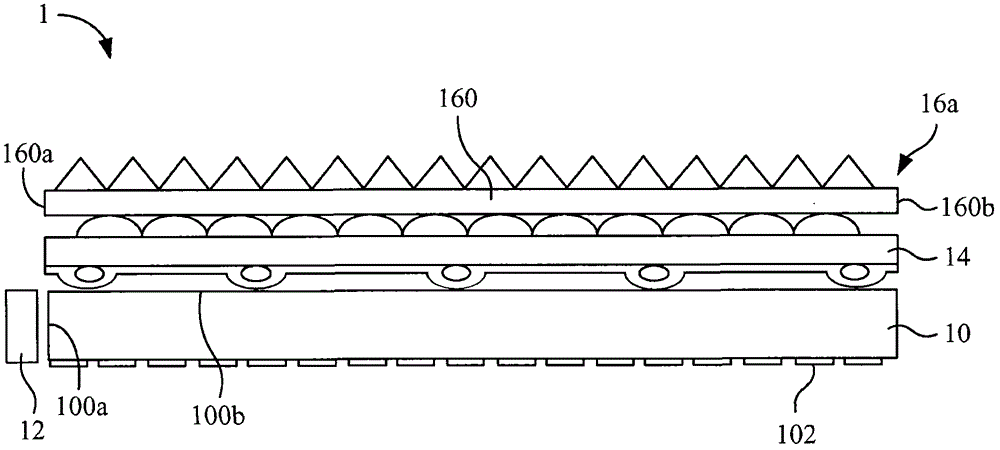 Optical diaphragm and backlight module using same