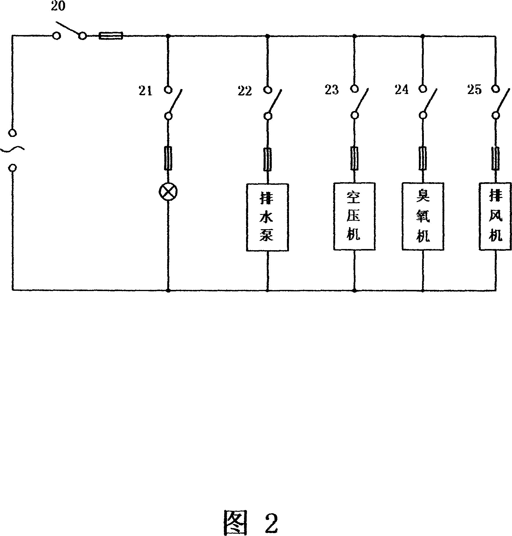 Ozone-water air washing-dirnfecting apparatus for cleaning air