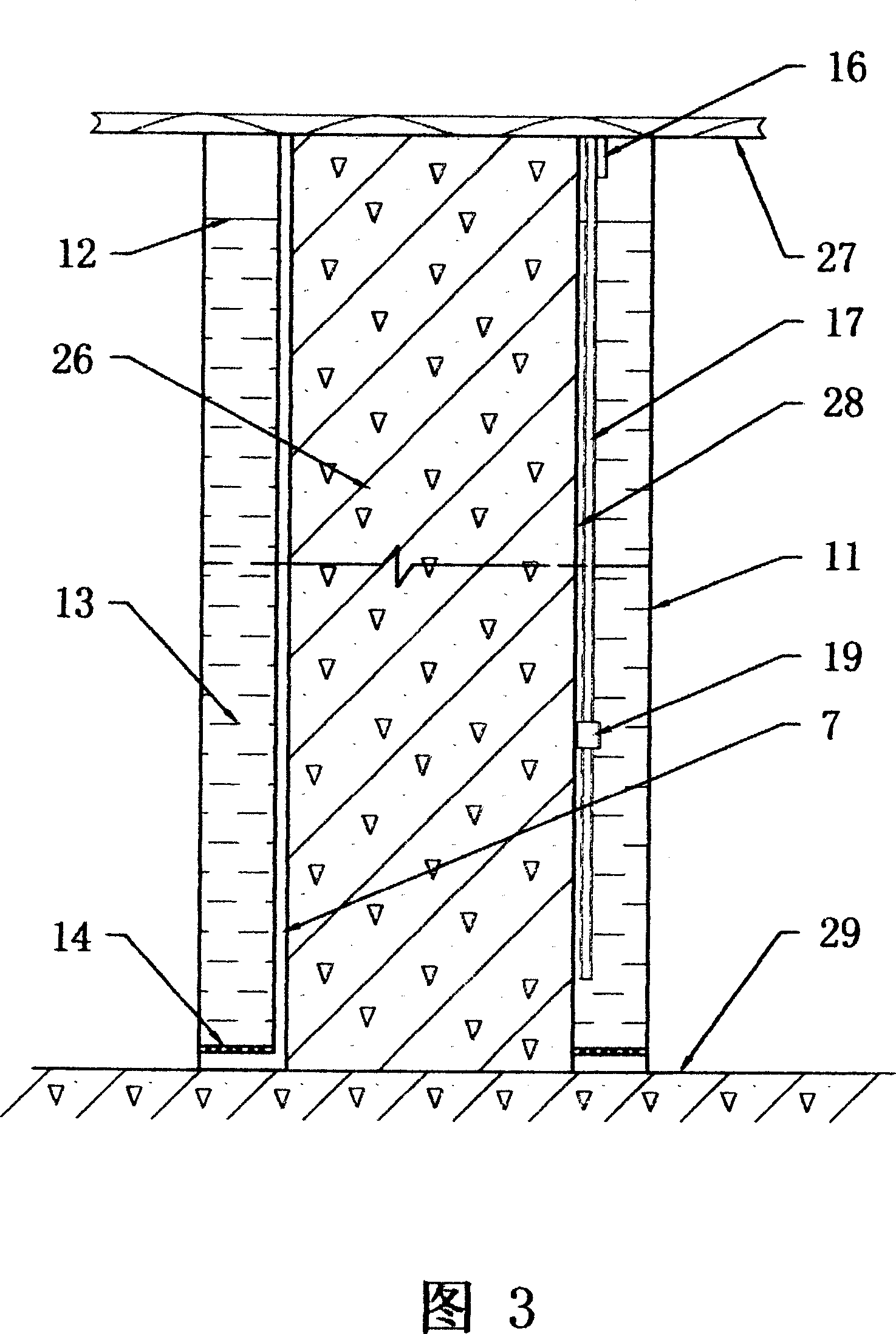 Ozone-water air washing-dirnfecting apparatus for cleaning air