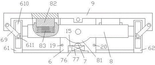 Solar energy power supply type medical platform device for medical science and adjusting method of solar energy power supply type medical platform device