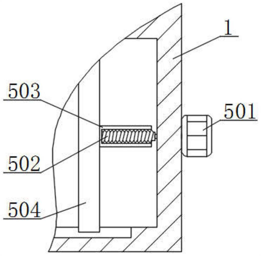 Waste treatment device for computer radiator production