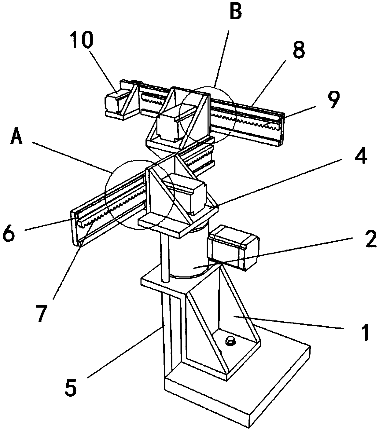 Multi-dimensional adjustable welding gun fixing system