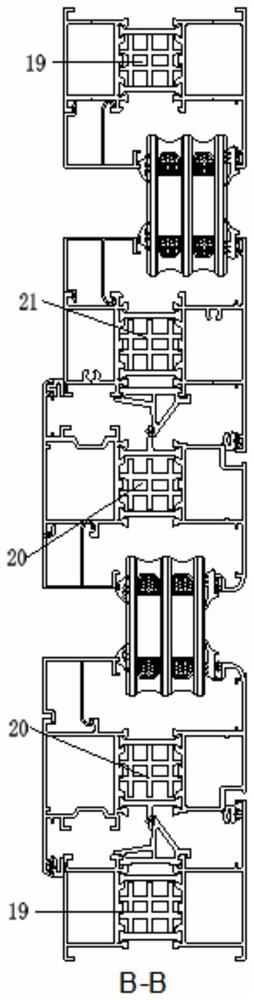 Aluminum alloy door and window with high cost performance and high energy conservation