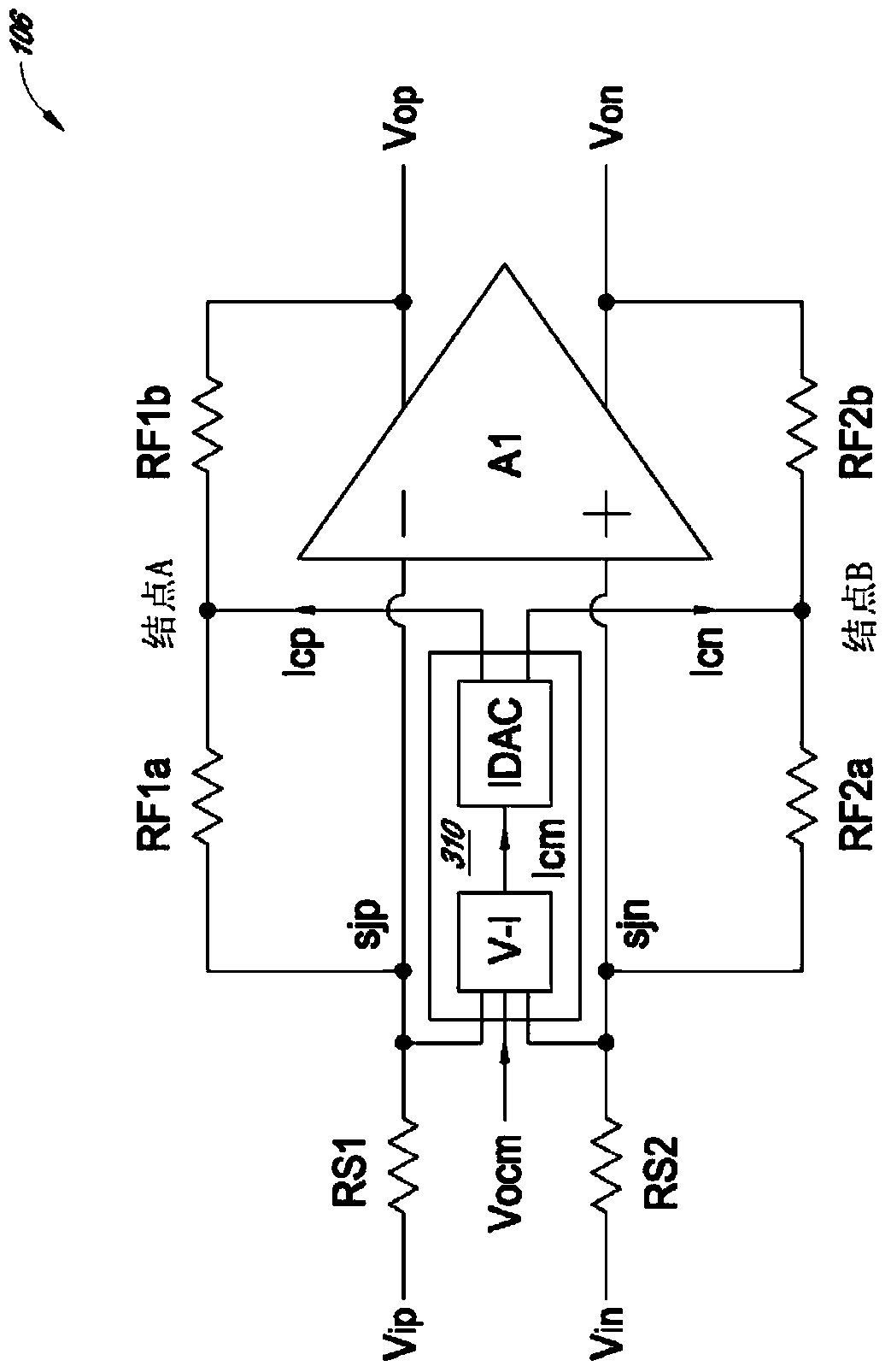Apparatus and method for improving common mode rejection ratio