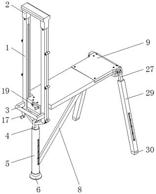 Underarm walking stick capable of being folded into stool