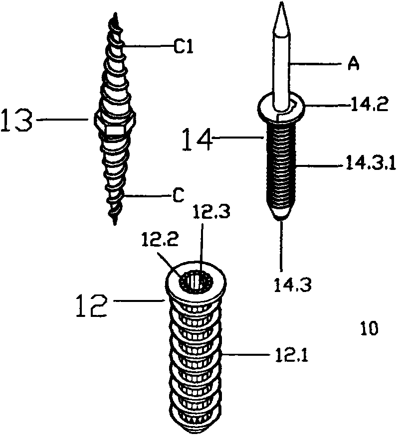 Method for installing door/window cover, matched tool, fitting and door/window cover