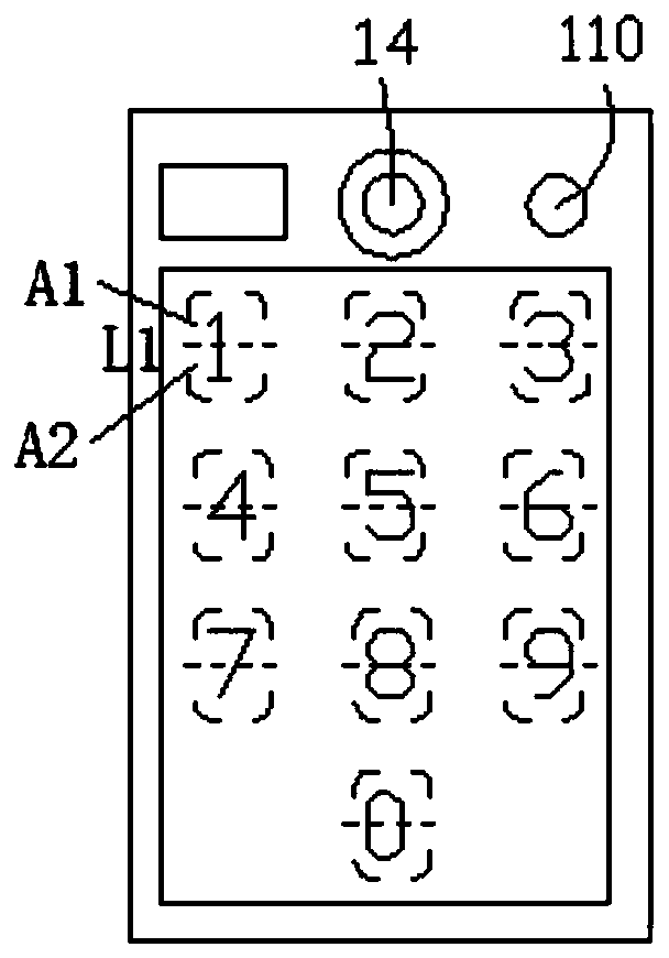 Visitor face recognition passing method and system based on intelligent terminal