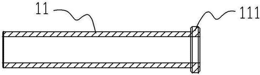 Pelvic minimally invasive reduction fixing system