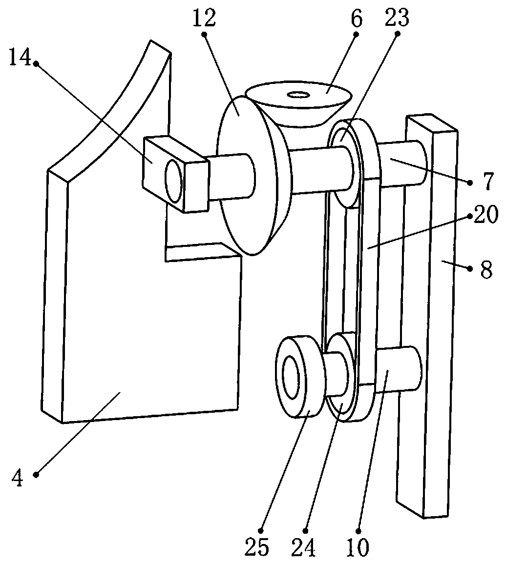 Concrete mixer dust cover applied in constructional engineering field