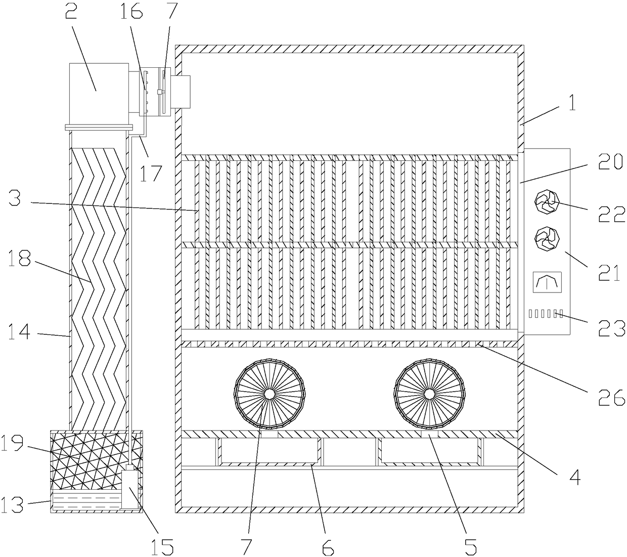 Oil fume deep purification with exhaust device and oil fume purification with exhaust integrated stove