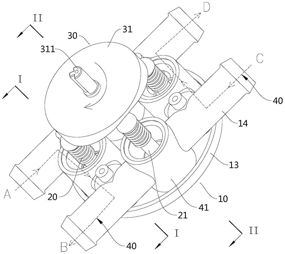 Actuating piece and reversing valve