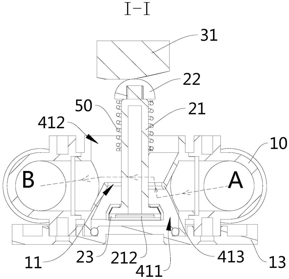 Actuating piece and reversing valve