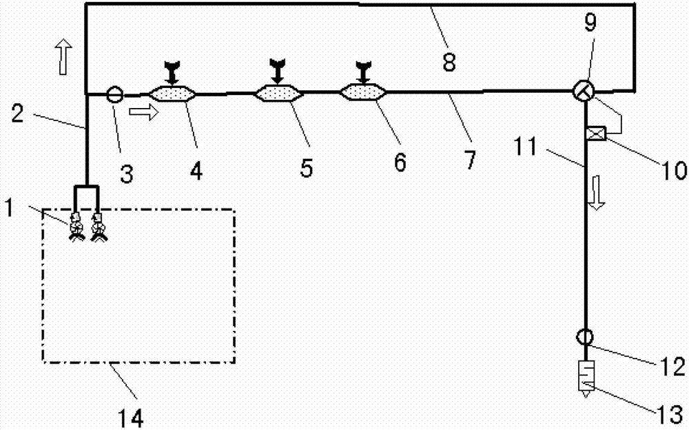 Engine inlet fuel temperature regulating system