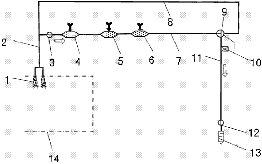 Engine inlet fuel temperature regulating system