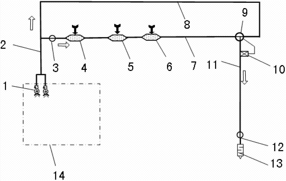 Engine inlet fuel temperature regulating system