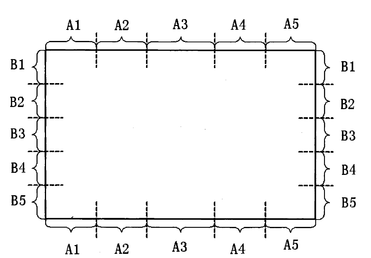 Method for arranging water-cooled wall of vertical pipe panel of internal thread pipe with non-uniform caliber